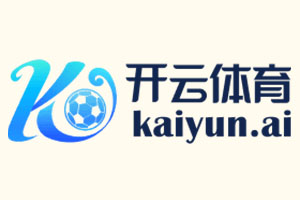 kaiyun sports